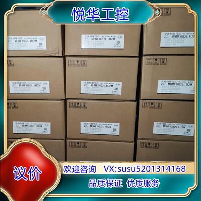 全新原装A6 MHMF082L1U2M/MSMF082L议价