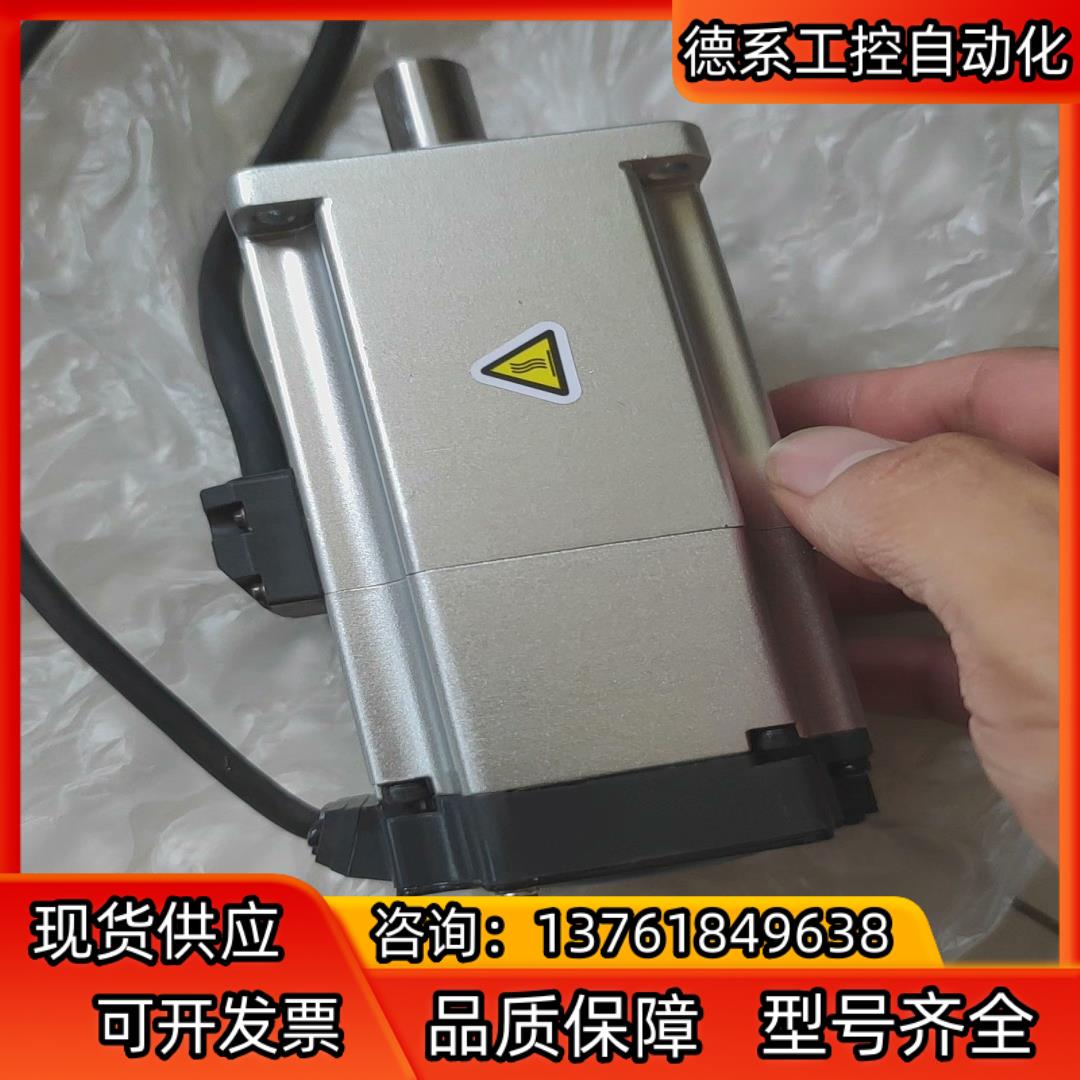 全新MHMF042L1V2M伺服电机，商品为全新电机，质