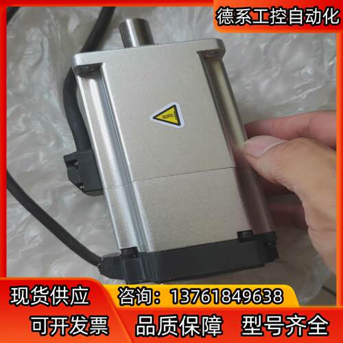 全新MHMF042L1V2M伺服电机，商品为全新电机，质
