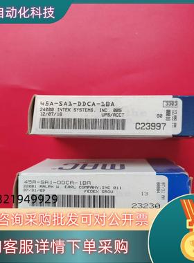 现货MAC电磁阀45A-SA1-DDCA-1BA全新原装