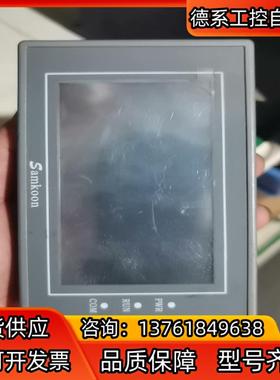 显控触摸屏 EA-043A ，触摸无反应，议价拍