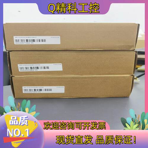 现货SV630NT5R4I-FS全新汇川伺服驱动器原