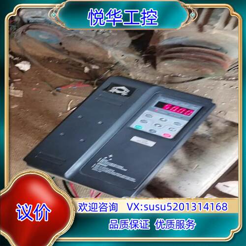 成色极好的双合sH680一7R5G一4一5020型重载7.5议价