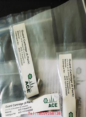 【非标价】ACE-1111-0103GD ACE 3 SUPERC18