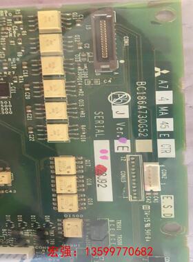[宏强工控]二手A74MA45D BC186A730G51-议价