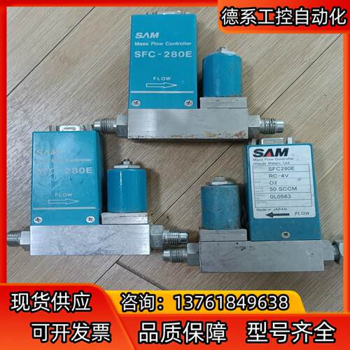 SAM SFC280E  RC-4V  Ar  50 SCC