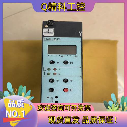 现货EH卡件FMU671/676M050341-EP2实