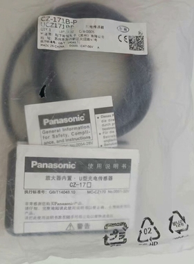 CZ-171B-P CZ-172A-P CZ-171A CZ ~议价