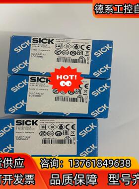 GL10-P4212 1065887 西克光电传感器 SIC