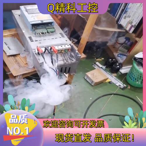 现货电梯配件 CPAS0000000000