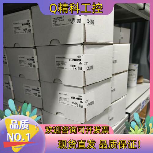 现货091865 STM1N-222B024-M 传感器全新原装