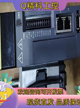 现货信捷总线伺服套装0.4kwDS5C-20P4-PTA40