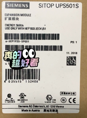 99新6EP1935-5PG01 SITOP UPS501S ~议价