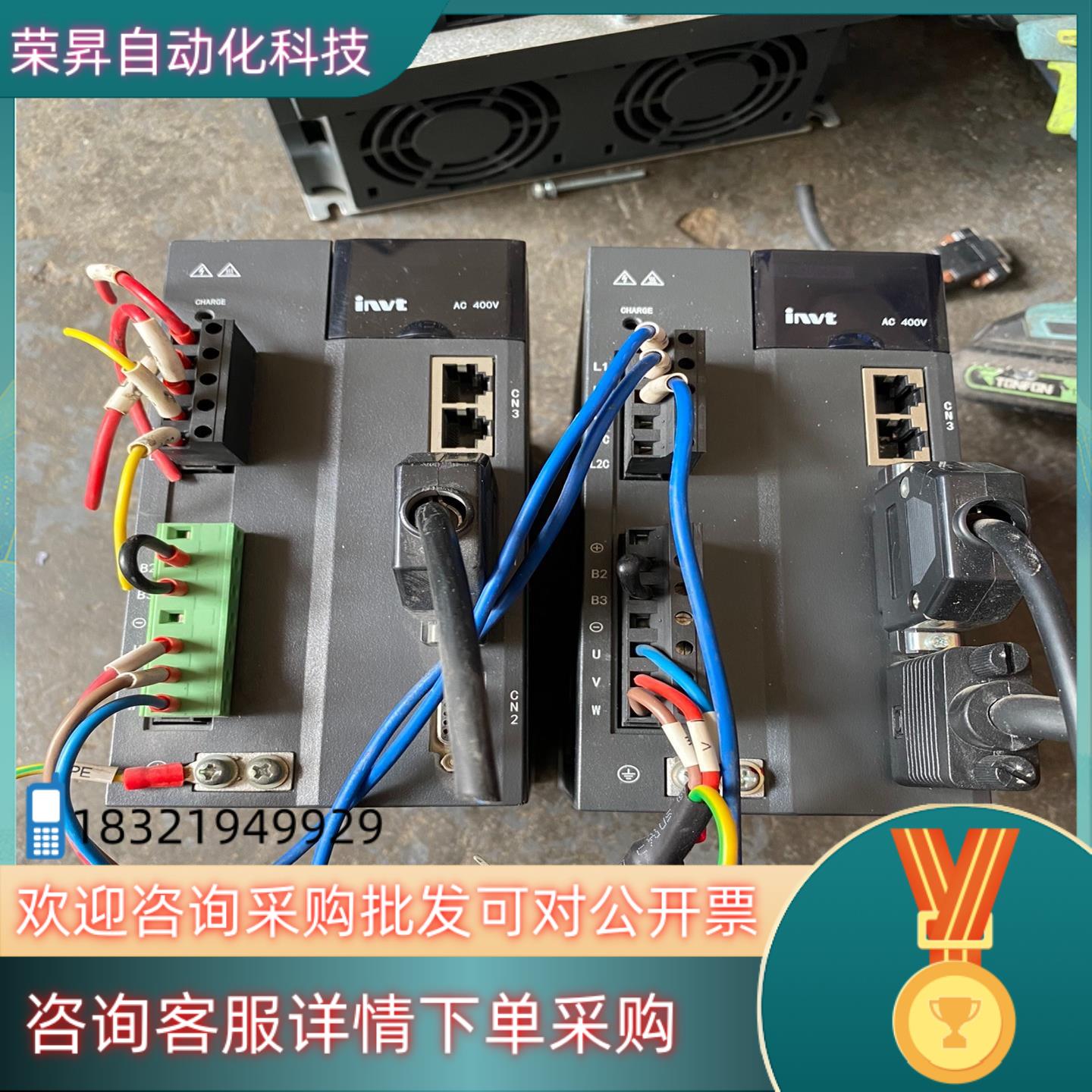 现货SV-DA260-2R0-4-E0  2kw