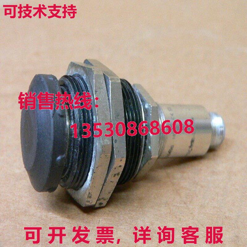 BALLUFF BES M18MI2-PSC80B-S04G 光电传感器库存现货