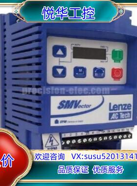 伦茨ESV752N04TXB议价