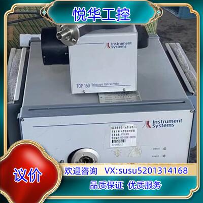 原装德国IS  CAS140CT-151阵列光谱仪 TOP 15议