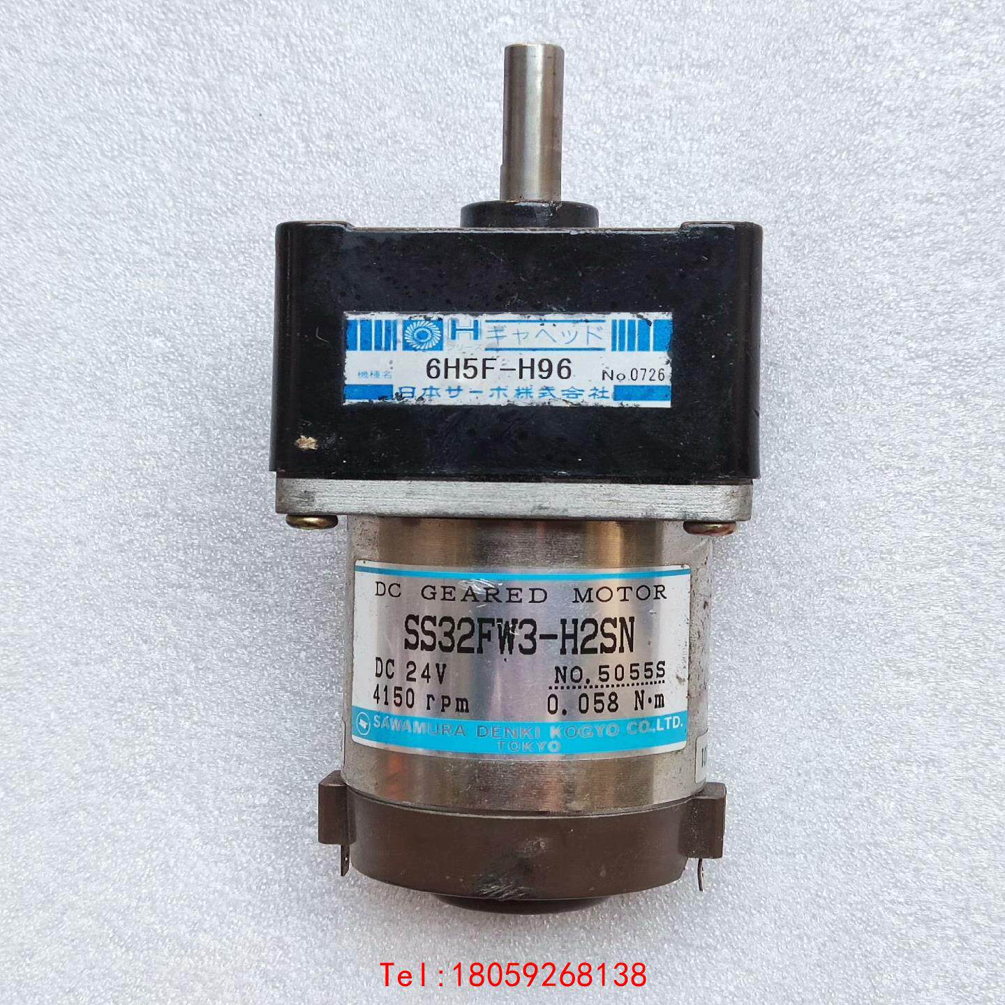 【非标价】SAWAMURA泽村减速电机SS32FW2-H2SN 24V