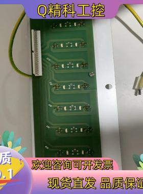 现货SCA涂胶机I/O板PCU3000件功能正常