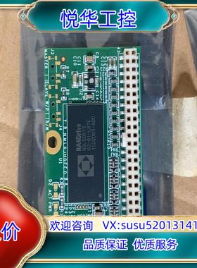 原装绿芯 nandrive 85ld0512 电子罗盘，5m议