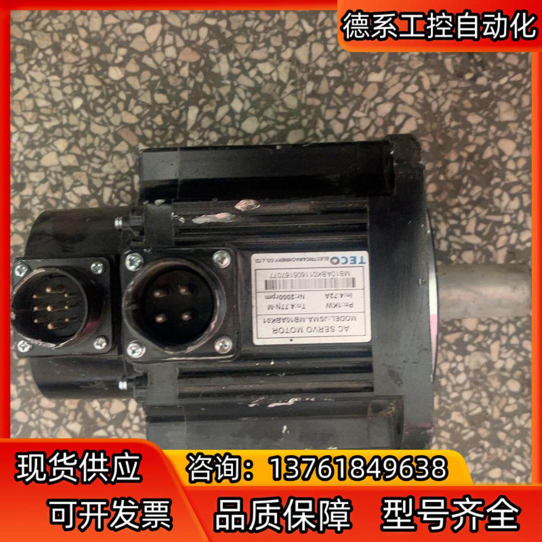 全新东伺服电机JSMA-MB10ABK01、有磕碰、介意的