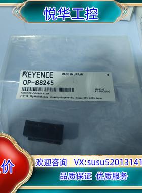 原装KEYENCE/基恩士OP-88245安装支架议