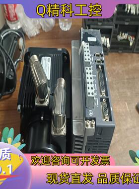 现货雷赛1.3千瓦伺服电机驱动型号L5-1300Z-DKNR电机