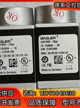 aca1600-20gc BASLER相机