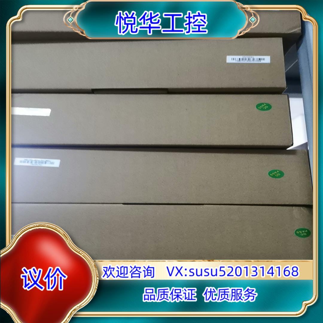 原装全新原装正品TPC7022EX触摸屏仓库还有后2台，低议