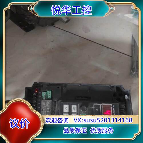 原装EM303A-0R7G/1r1p-3ab正旋变频器 原装议