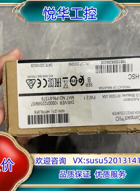 原装1769-HSC全新原装，原装原标签议