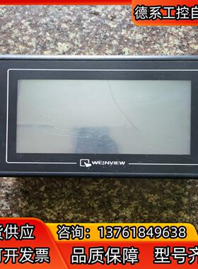 威纶通触摸屏 TK6070iK 原装，功能正常，拍