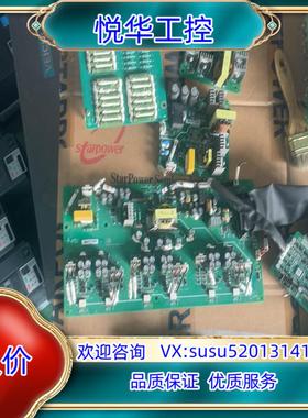 汇川MT134QD2，mD320    MD380驱动板议价