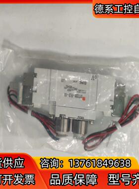 全新原装SMC电磁阀SY7220-5LD-C8