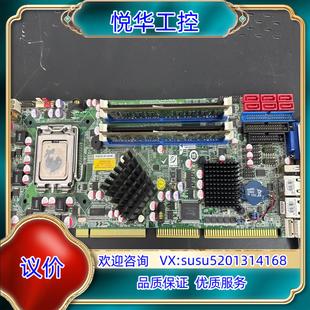 Rev 原装 R41 Q354 4.1双网口议 威强工控机主板WSB