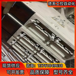 TSXDSY32T2K 成色新完好无损，需要的联系质量保证。