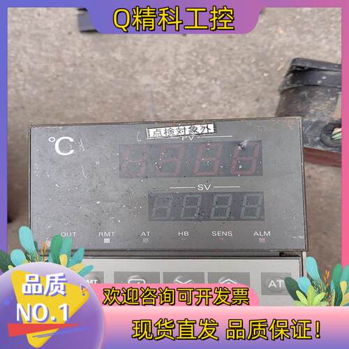 现货驱动器/控制器E5AX-AH01