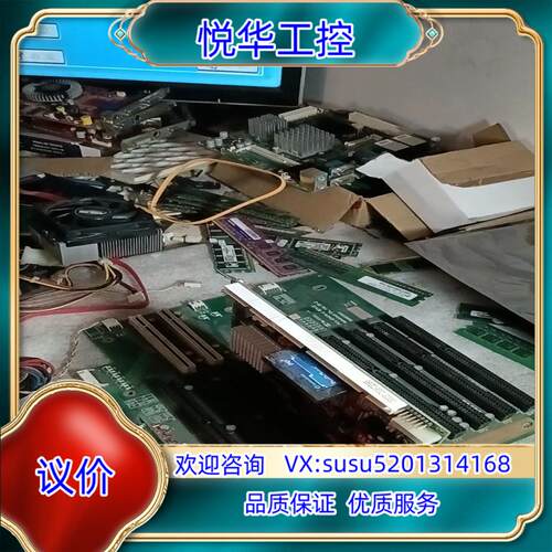 Commell/肯茂 HE-842 工业主板ISA主板 半长议价