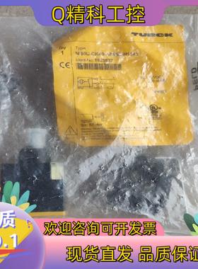 现货Ni50U-CK40-AP6X2-H1141 （162583