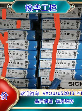 原装MPS-032TSTU0几十个磁性气缸位置传感器全新原装议