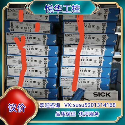 原装MPS-032TSTU0几十个磁性气缸位置传感器全新原装议