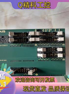 现货PLC 主机FPO-C32CT  模块FPO-E16X