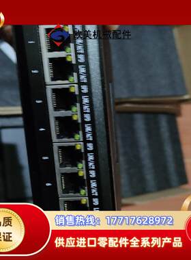 广州光桥 GQ-IES08G 8口千兆工业交换机议价