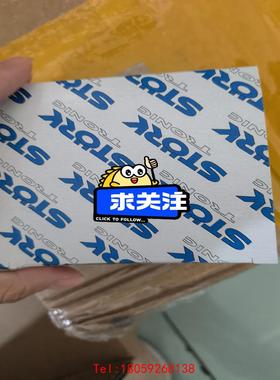 【非标价】Stork ST64-31.10