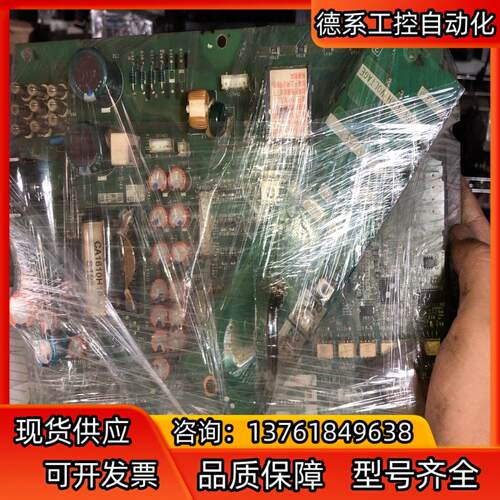 三菱变频器A700系列45kw触发板FR-A740-45K-