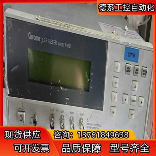 致茂Chroma数字电桥LCR表 11021  电感电容电阻
