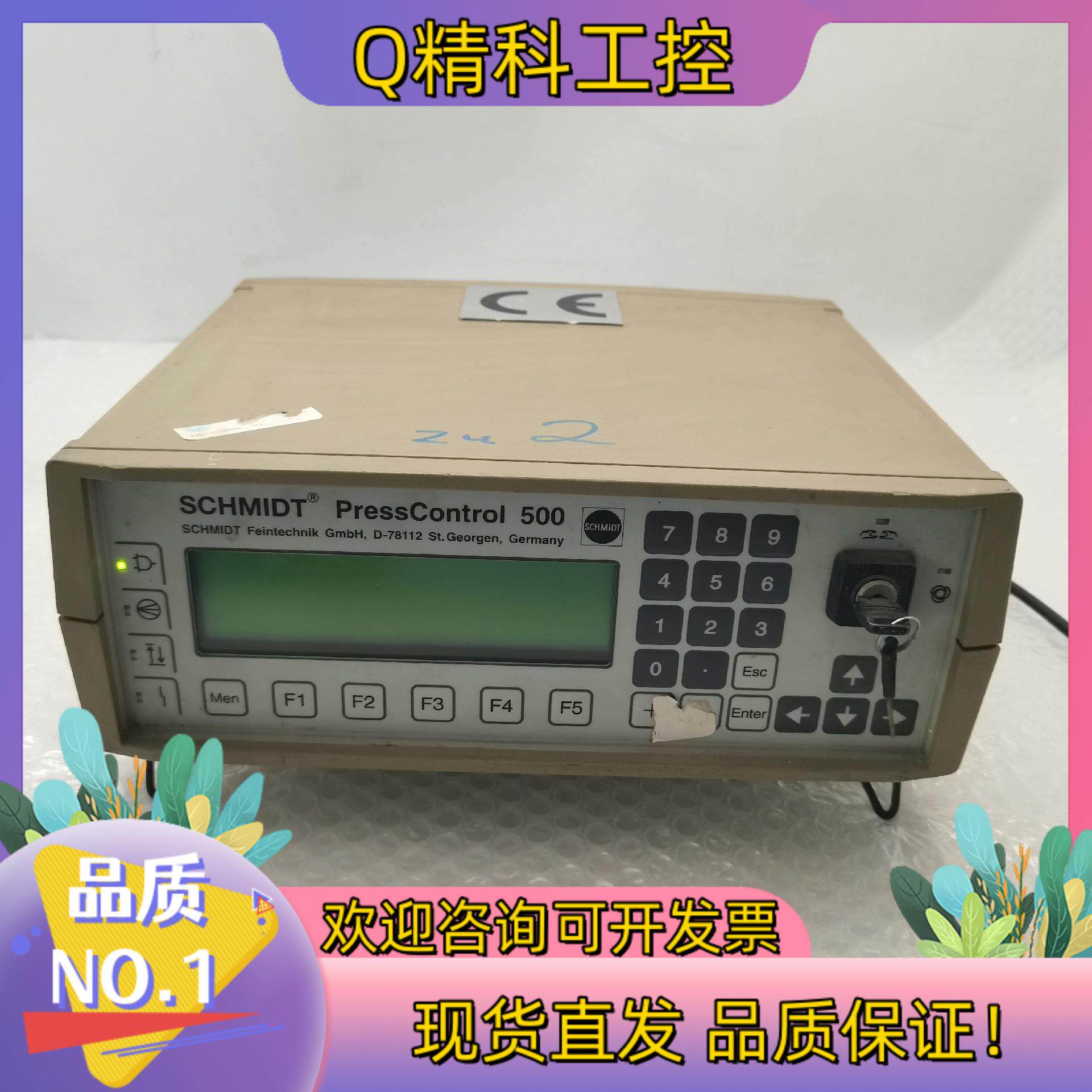 现货处理德仪PRC-500SCHMIDT Pres