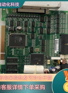 现货ELECTRONICS SRCP BMIO2 BOARD R