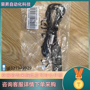 389G1855CAAM07 CABLE 现货A027 OSD