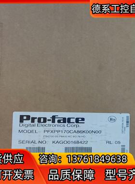 PFXPP170CA86K00N00普罗菲斯全新原装现货议价